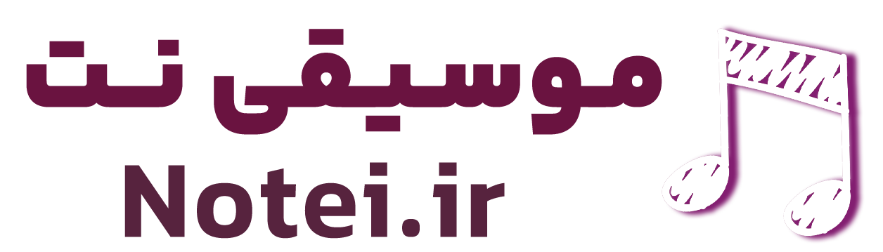 موسیقی نت