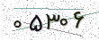 کد امنیتی - برای تازه‌سازی کلیک کنید