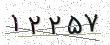 کد امنیتی - برای تازه‌سازی کلیک کنید