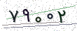 کد امنیتی - برای تازه‌سازی کلیک کنید