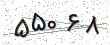کد امنیتی - برای تازه‌سازی کلیک کنید