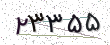 کد امنیتی - برای تازه‌سازی کلیک کنید