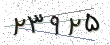 کد امنیتی - برای تازه‌سازی کلیک کنید