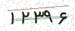 کد امنیتی - برای تازه‌سازی کلیک کنید