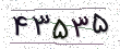 کد امنیتی - برای تازه‌سازی کلیک کنید