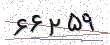 کد امنیتی - برای تازه‌سازی کلیک کنید